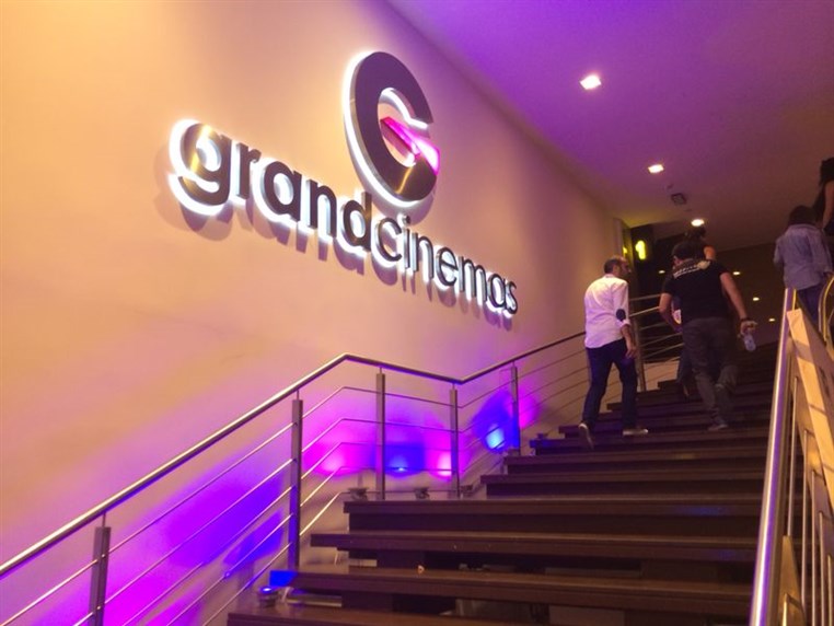 Grand Cinemas ABC Ashrafieh New Look